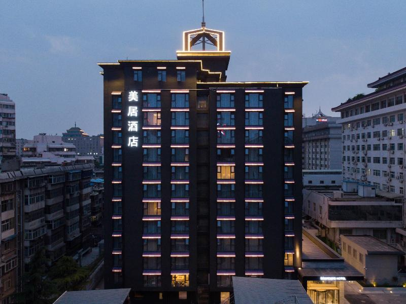 Mercure Xi'an Downtown