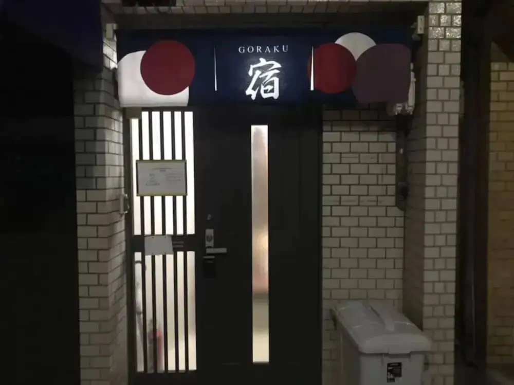 GORAKU HOUSE Osaka in Osaka