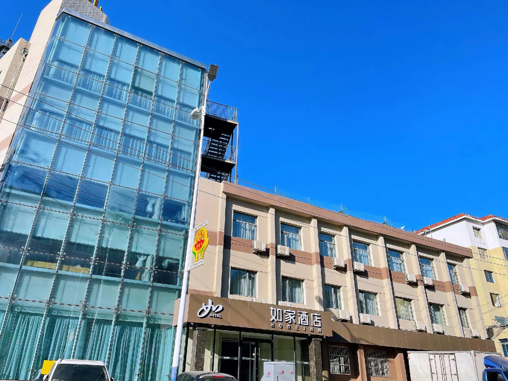 Home Inn Shenyang Xinmin Railway Station Branch