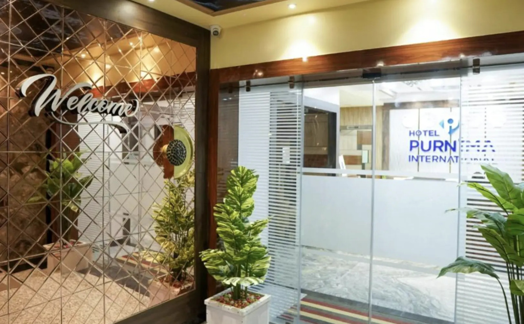 Purnima International