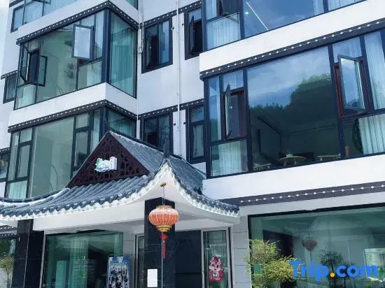 Guanshan Xiyuan Homestay