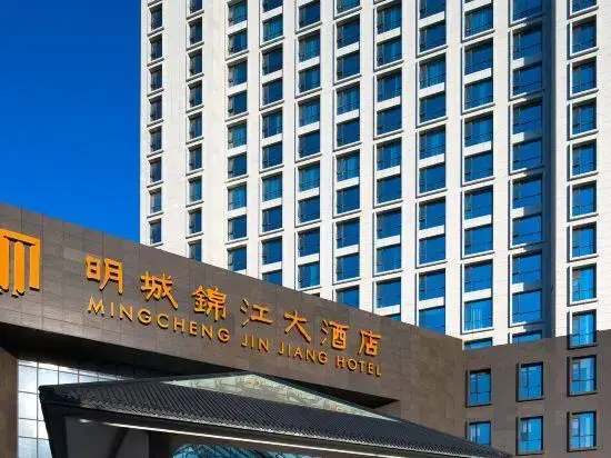 Jin Jiang MingCheng Hotel