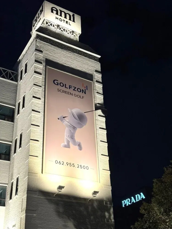Hotel photo 43