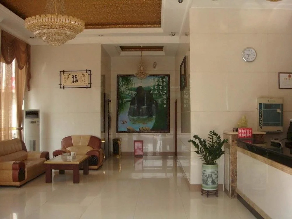 Yintong Zhi Lv Hotel - Shenzhen