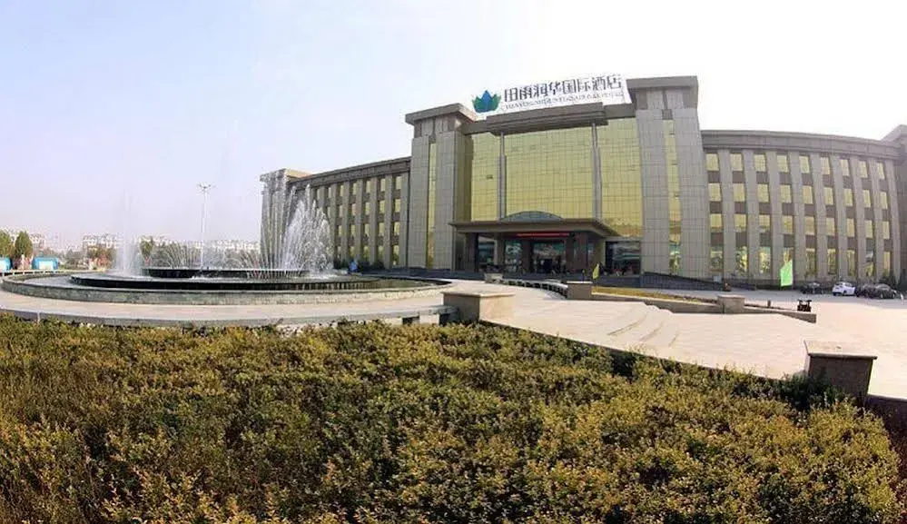 Tianyu Runhua International Hotel