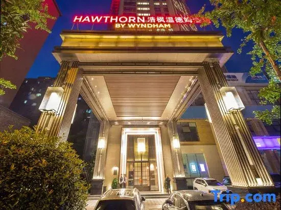 Suites By Wyndham Changsha Meixi Lake