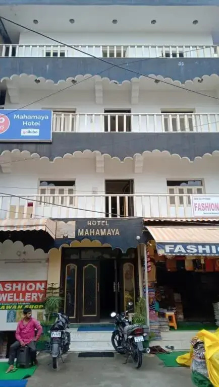 Mahamaya Bodhgaya