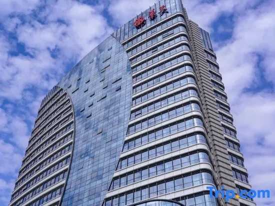 Huatian Hotel