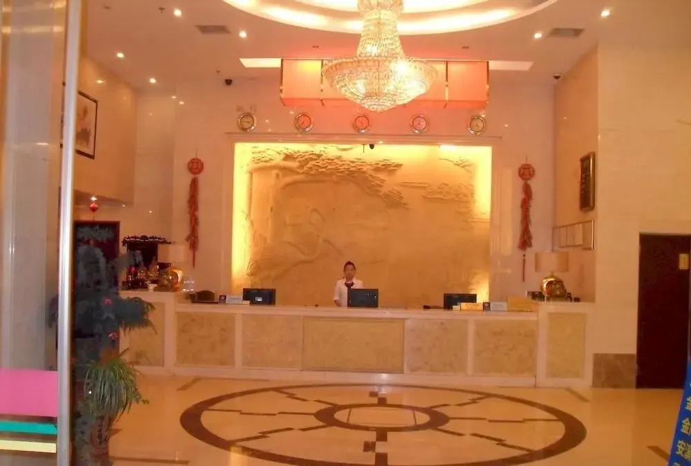 Jingyu Business Hotel - Xiamen