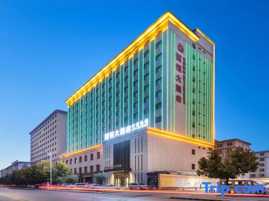 Yan'an Liheng Hotel — фото 2
