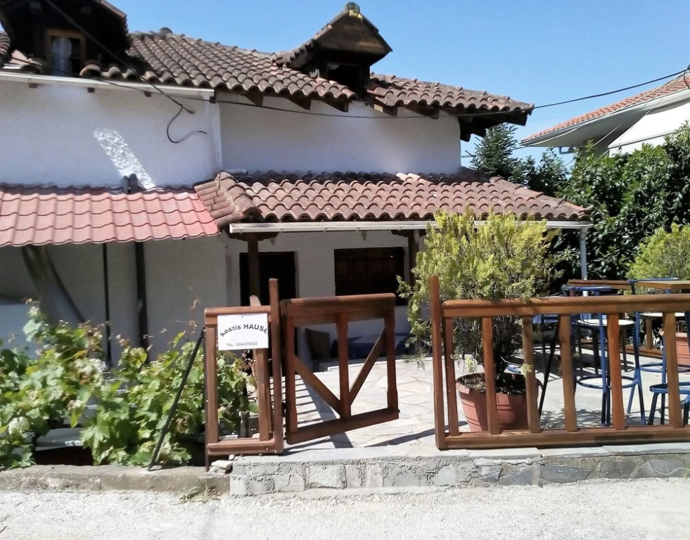 Kostis Hause Ii
