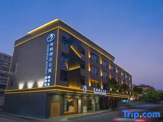 Tsingple Hotel