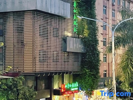 Spring Hotel
