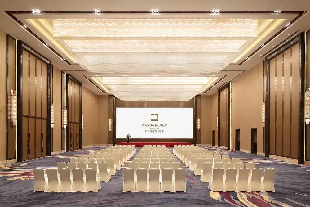Wanda Realm Guangyuan - Général