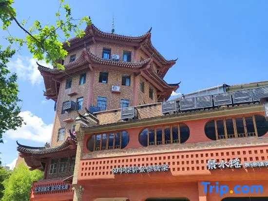 Jinqige Homestay (Taoyangli Imperial Kiln Museum)
