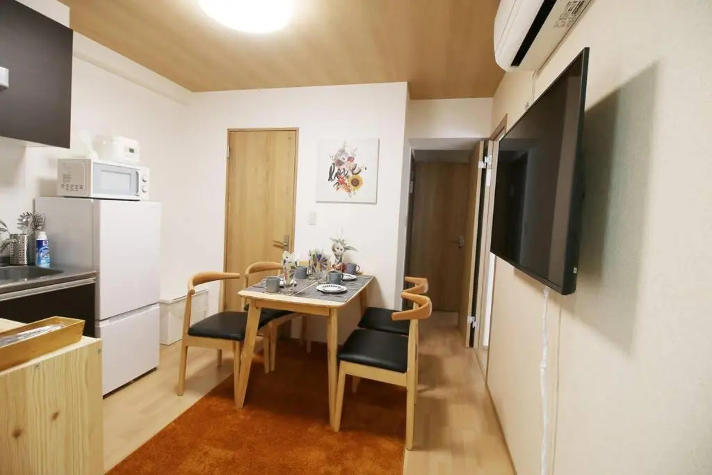 Uhome Suido Apartment 사진 20