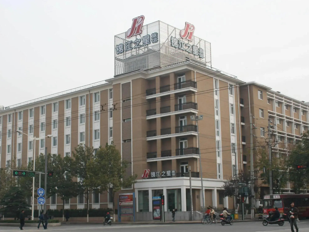 Jinjiang Inn – Provincial Museum, Dongfeng Road, Changsha