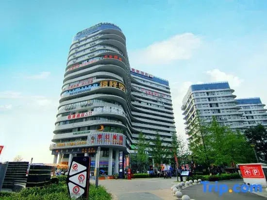 Rong gang Hotel (Chengdu Shuangliu International Airport store)