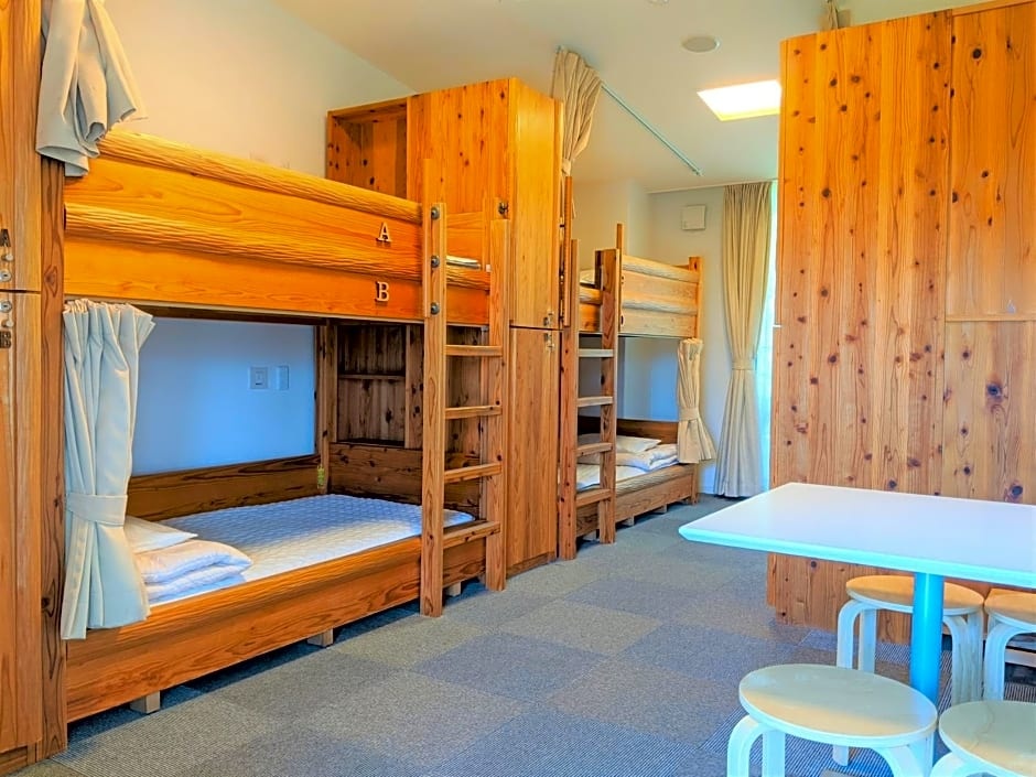 Kyoto Utano Youth Hostel 사진 4