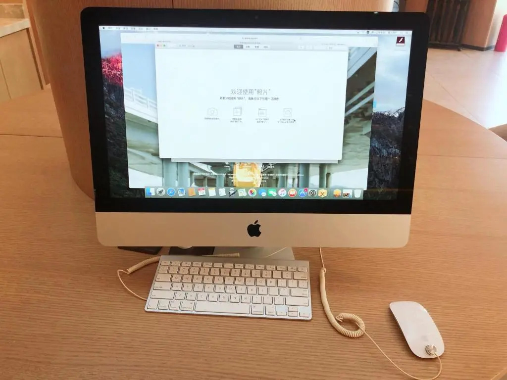 Business Centre