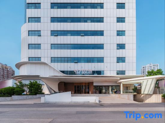 Yantai Tongpai Hotel