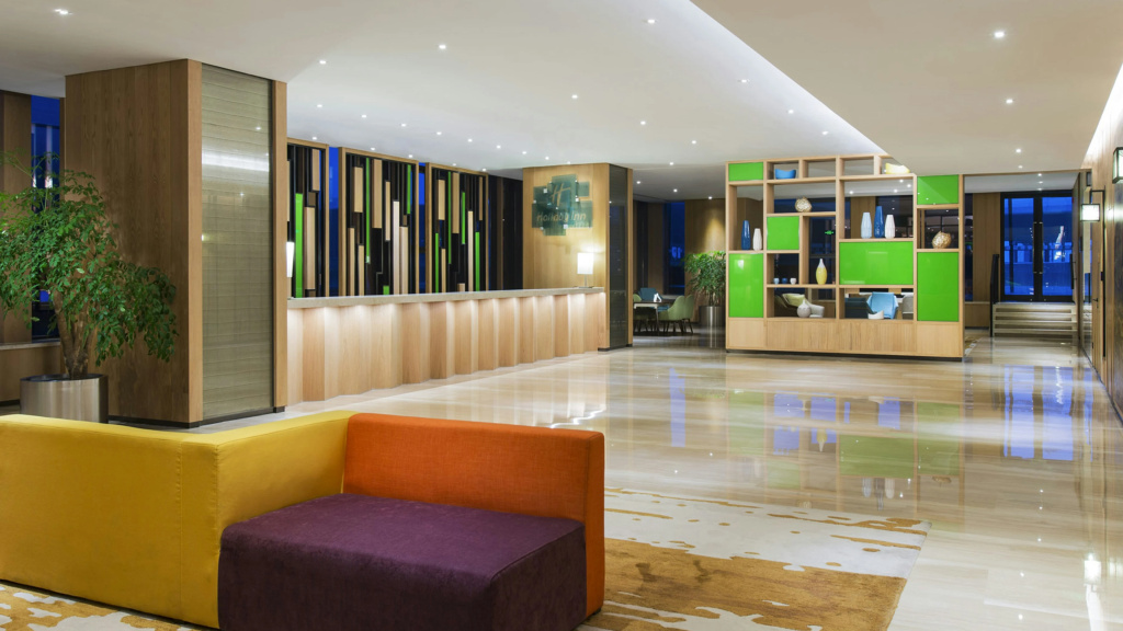 Holiday Inn Nanjing Qinhuai South Suites by IHG - Général