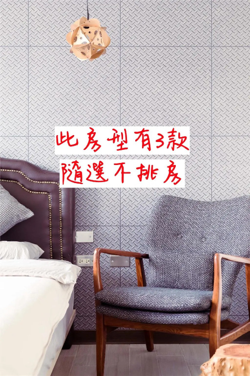 Classic Double room (full double bed)