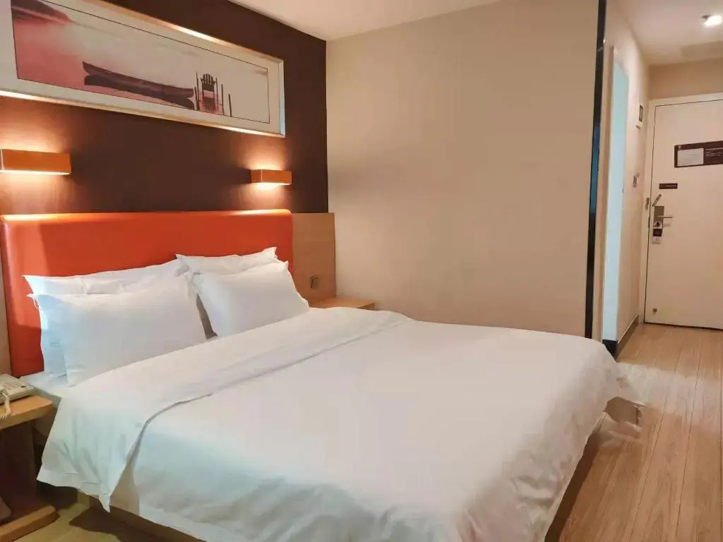 7 Days Premium·Fuzhou Tatou Road - Général