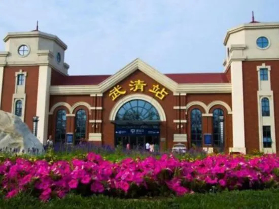JI Hotel (Tianjin Wuqing Foluolunsa Xiaozhen) in Tianjin