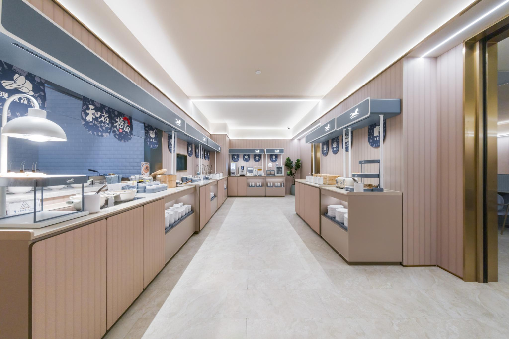 JI Hotel Shanghai Hongqiao Jinhui Road - Général