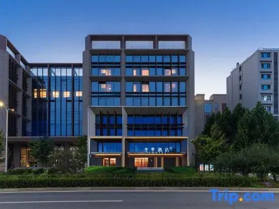 JI Hotel (Beijing Changping Weilai Kexuecheng Bei Subway Station)