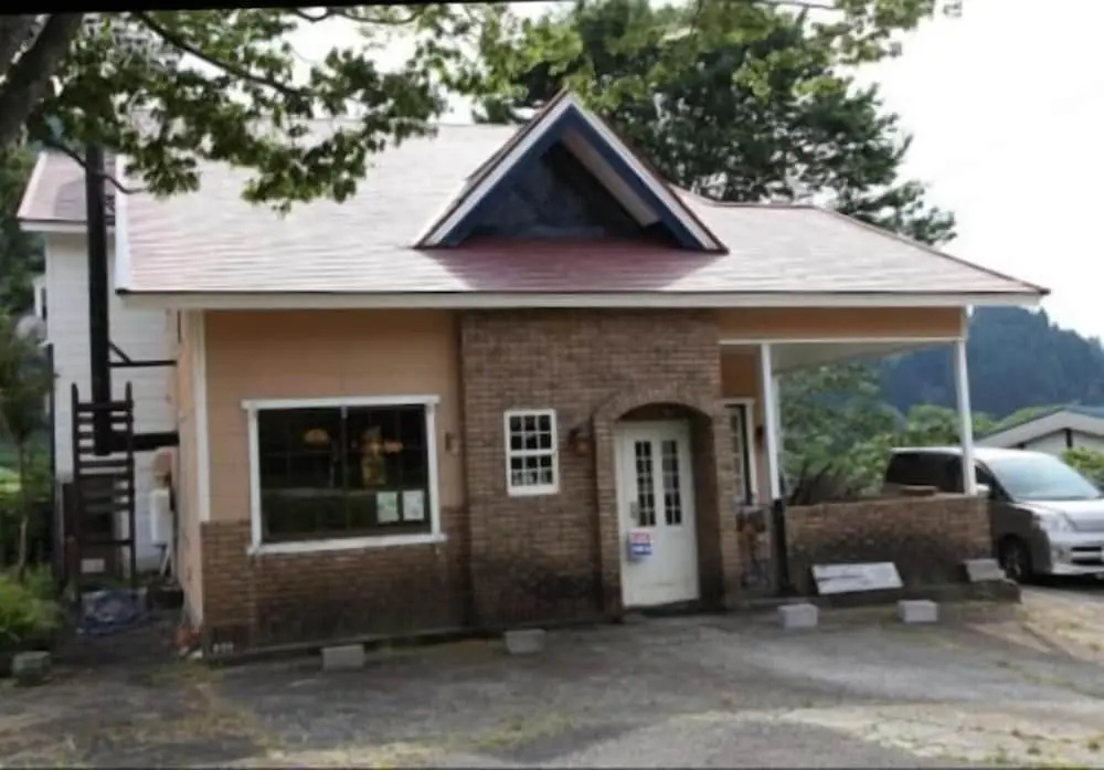 Guesthouse UNILA