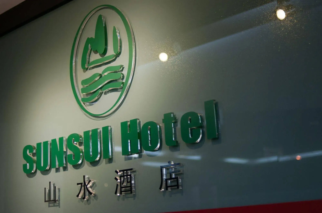 Hotel photo 20