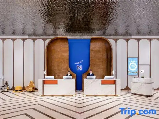 NOVOTEL Shaoxing Keqiao