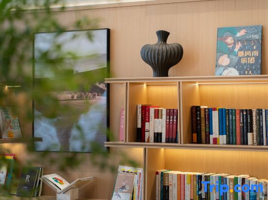 Atour Hotel, Congrenli Wealth Center, Quxian County, Dazhou