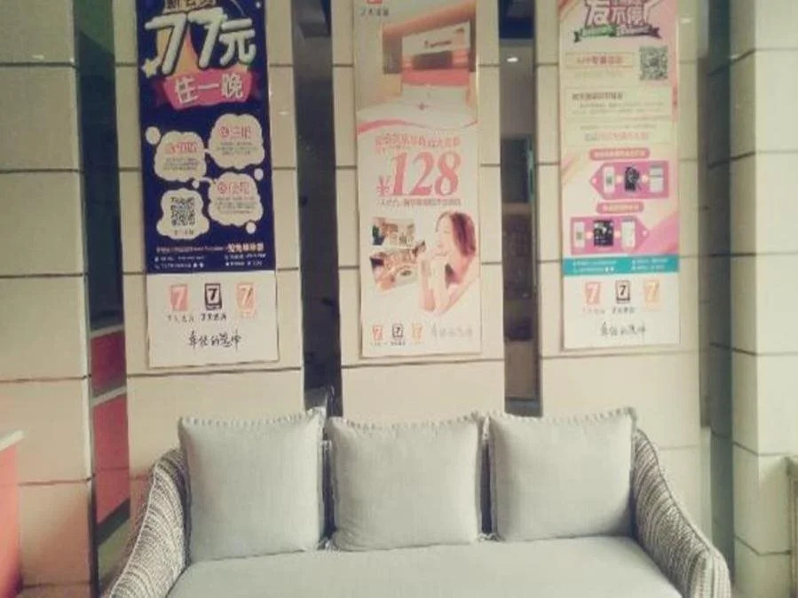 Food & Beverage