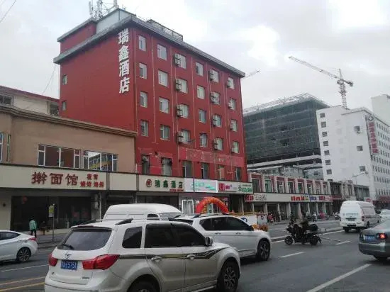Ruixin Express Hotel (Taiyuan Railway Station Clothing City)