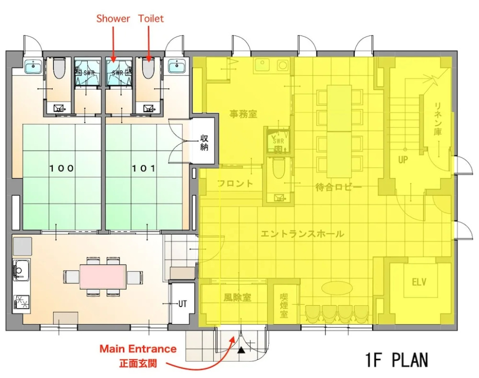Miidokoro House Sapporo 사진 1