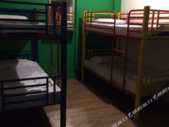 Akinabalu Youth Hostel