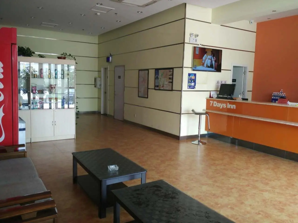 7 Days Inn·Qingzhou Pingzhangfu