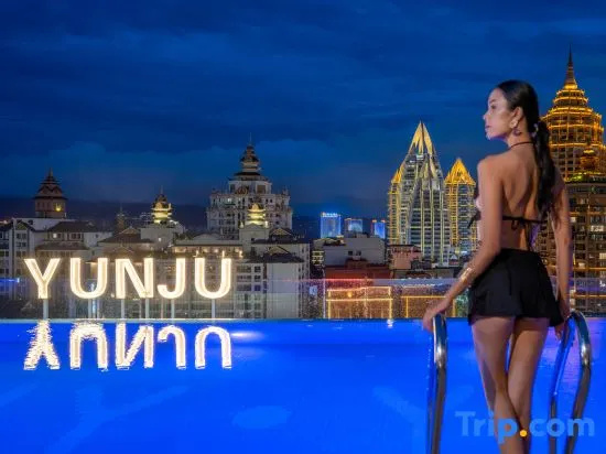 Cloud Dwelling Sky Pool Resort (Xishuangbanna West Shuangjing Xingguang Night Market Branch) in Xishuangbanna