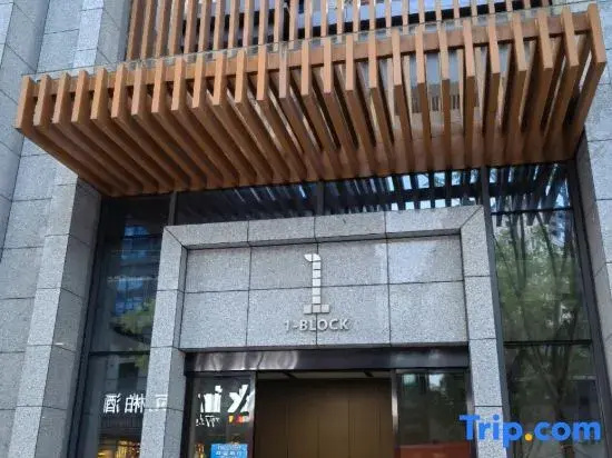 Jingyue Homestay (Chongqing International Expo Center)