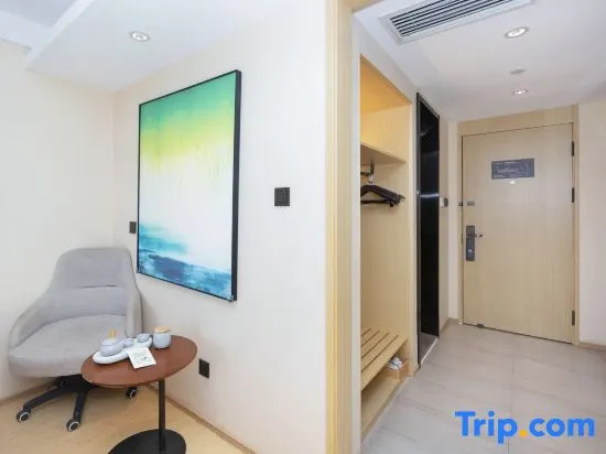 JI Hotel Tianjin Meijiang Convention and Exibition Center - Chambres