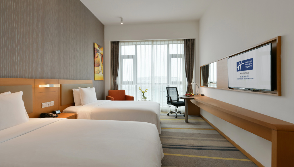 Holiday Inn Express Chengdu Huanhuaxi by IHG - Général