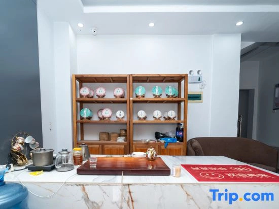 Nanhua Hotel