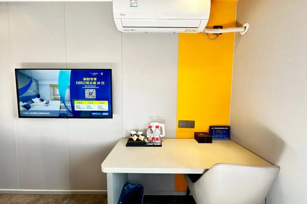 Business Centre