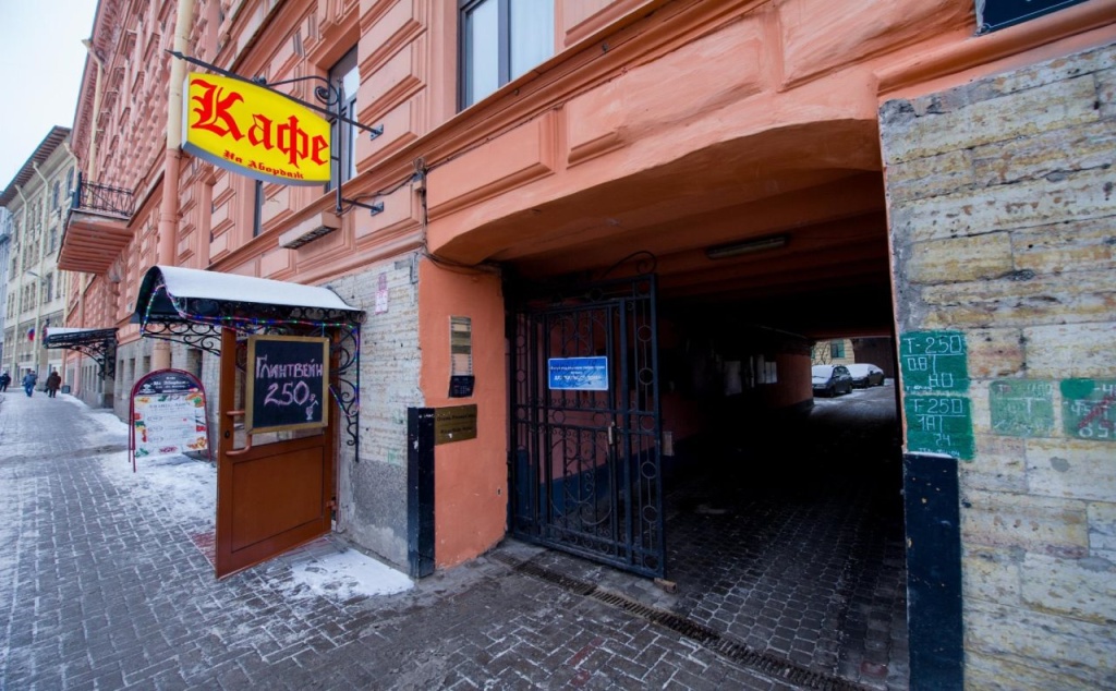 apartmentpicture