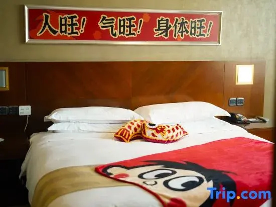 San Want Hotel - Chambres