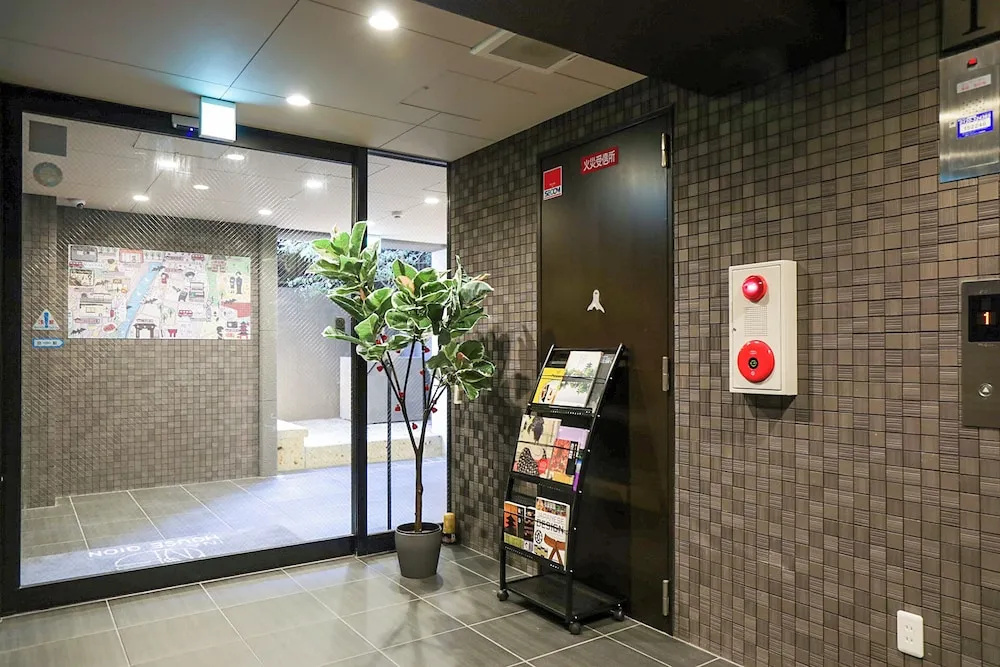 Ina House Gion 사진 21