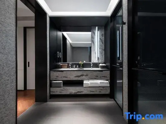 Joya Wuhan Optics Valley - Chambres